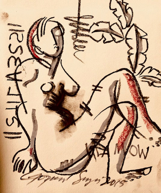 Contemporary Indian Art Houston | Ink, Charcoal and Pastel On Paper | Gopaal Seyn
